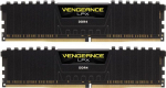 Operatyvioji atmintis (RAM) Corsair Vengeance LPX