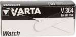 Baterija