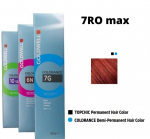 Goldwell 802578 / 4021609116479
