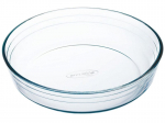 ARCUISINE apvalus kepimo indas, 1,5 l