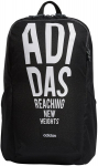 Kuprinė Adidas Parkhood Backpack Black