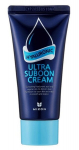 Intensyviai drėkinantis veido kremas Mizon Hyaluronic Ultra Suboon Cream 45 ml