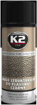 Struktūriniai dažai K2 Bumper juodi, 400 ml