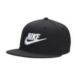 Nike kepurė vaikams 196606810256, juoda