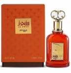 Kvepalai moterims Zimaya Al Fouz, 100ml