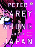 Wrong About Japan Main - Re-issue