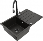 Granitinė virtuvinė plautuvė Mexen Bruno su mai&scaron;ytuvu ir sifonu, Metallic black/gold/black