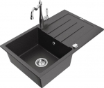 Granitinė virtuvinė plautuvė Mexen Bruno su mai&scaron;ytuvu ir sifonu, Black granite/Chrome