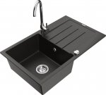 Granitinė virtuvinė plautuvė Mexen Bruno su mai&scaron;ytuvu ir sifonu, Metallic black/gold/chrome