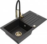 Granitinė virtuvinė plautuvė Mexen Pablo su mai&scaron;ytuvu ir sifonu, Metallic black/Silver/Black/Gold