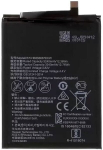 Akumuliatorius telefonui Sh. HB356687ECW