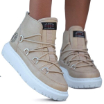 Aulinukai moterims Lee Cooper, smėlio spalvos