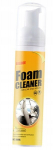 Automobilių salono valymo putos Eelhoe, 100 ml