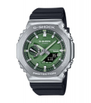 Vyri&scaron;kas laikrodis Casio G-Shock GBM-2100A-1A3ER