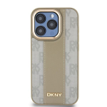 odinis dėklas iPhone 15 Pro&ldquo; &ndash; Smėlio spalvos