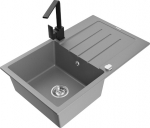 Granitinė virtuvinė plautuvė Mexen Bruno su mai&scaron;ytuvu ir sifonu, Grey/Black