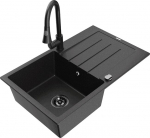 Granitinė virtuvinė plautuvė Mexen Bruno su mai&scaron;ytuvu ir sifonu, Metallic black/silver/black
