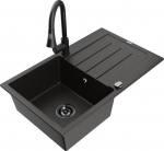 Granitinė virtuvinė plautuvė Mexen Bruno su mai&scaron;ytuvu ir sifonu, Metallic black/gold/Black