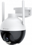 Tracer Guard 4 &ndash; I&scaron;mani Wi‑Fi saugumo kamera patikimai namų & verslo apsaugai