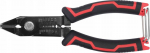 Precizinės &scaron;oninės replės 160 mm