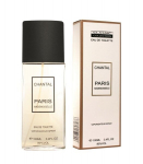 Moteri&scaron;kas tualetinis vanduo CLASSIC COLLECTION Chantal Paris Mademoiselle, 100 ml