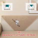 &Scaron;iuolaiki&scaron;kas vienspalvis mink&scaron;to audinio sofa dangalas.,  Lengva kava