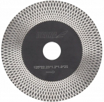 Dedra H1032 deimantinis diskas betonui ir keramikai, 125mm