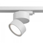 Maytoni techninis bėgių ap&scaron;vietimas ONDA TR007-1-12W3K-W White