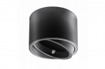 Isumi lubų &scaron;viestuvas su &scaron;viesos kampo reguliavimu, ES111, GU10, 130X100 mm, IP20, juodas