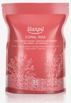 Depiliacinis va&scaron;kas granulėmis Starpil Coral Wax Pearls, koralinės spalvos, 1 kg