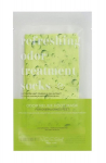 Kaukė kojoms Voesh Refreshing Odor Treatment Socks, 20 ml