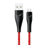 Usams SJ399USB02