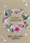 Atvirukas "gimtadienis" B6 formatas, i&scaron;skirtinis popierius, aukso detalės
