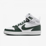 Nike sportiniai batai vaikams Court Borough MID 2, balti/žali