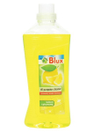 Universalus valiklis, 1 l