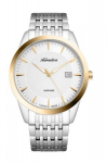 Vyri&scaron;kas Classic Analog Swiss Kvarcinis Watch ADRIATICA Mėlynas, Pilkas Dial A1288.2113Q A1288.2113Q
