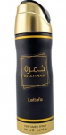 Parfumuotas dezodorantas Lattafa Khamrah vyrams/moterims, 200 ml