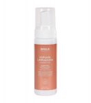 Drėkinamosios veido prausimosi putos Segle Espuma Limpiadora, 150 ml