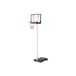 Krep&scaron;inio stovas Atom 652720, 210-260 cm
