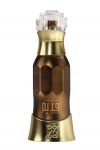 Ni&scaron;iniai kvepalai Ahmed Al Maghribi Dehn Al Oud Qadeem &ndash; rytieti&scaron;ki, unisex, 40 ml EDP