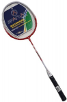 Badmintono rakečių rinkinys su dėklu