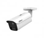 Kompiuterio (WEB) kamera NET CAMERA 8MP BULLET/IPC-HFW5859E1-ZE-IL-2712 DAHUA