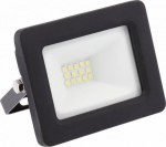 Lauko prožektorius LED 20 W, 1600 lm, IP65, 6400 K, GT-GCX20W-64