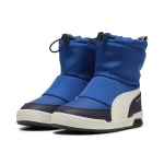 PUMA laisvalaikio batai vaikams PUMA Multiflex 2 Boot AC PS Clyde Royal - 40284702, mėlyni