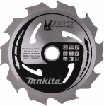 Makita diskinio pjūklo diskas 165x20mm, 10 dantų, medienai