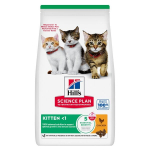 Hill's Science Plan Kitten ėdalas kačiukams su vi&scaron;tiena, 300 g