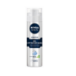 Skutimosi gelis Men Sensitive Nivea, 200 ml