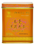 Jasmine Green tea CHUN HAO - I&scaron;skirtinis Kinų Jazminų žalioji arbata, 227 g