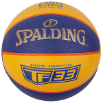 Spalding TF-33 Oficialus kamuolys, 6