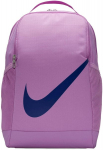 Kuprinė mokyklai Nike, violetinė